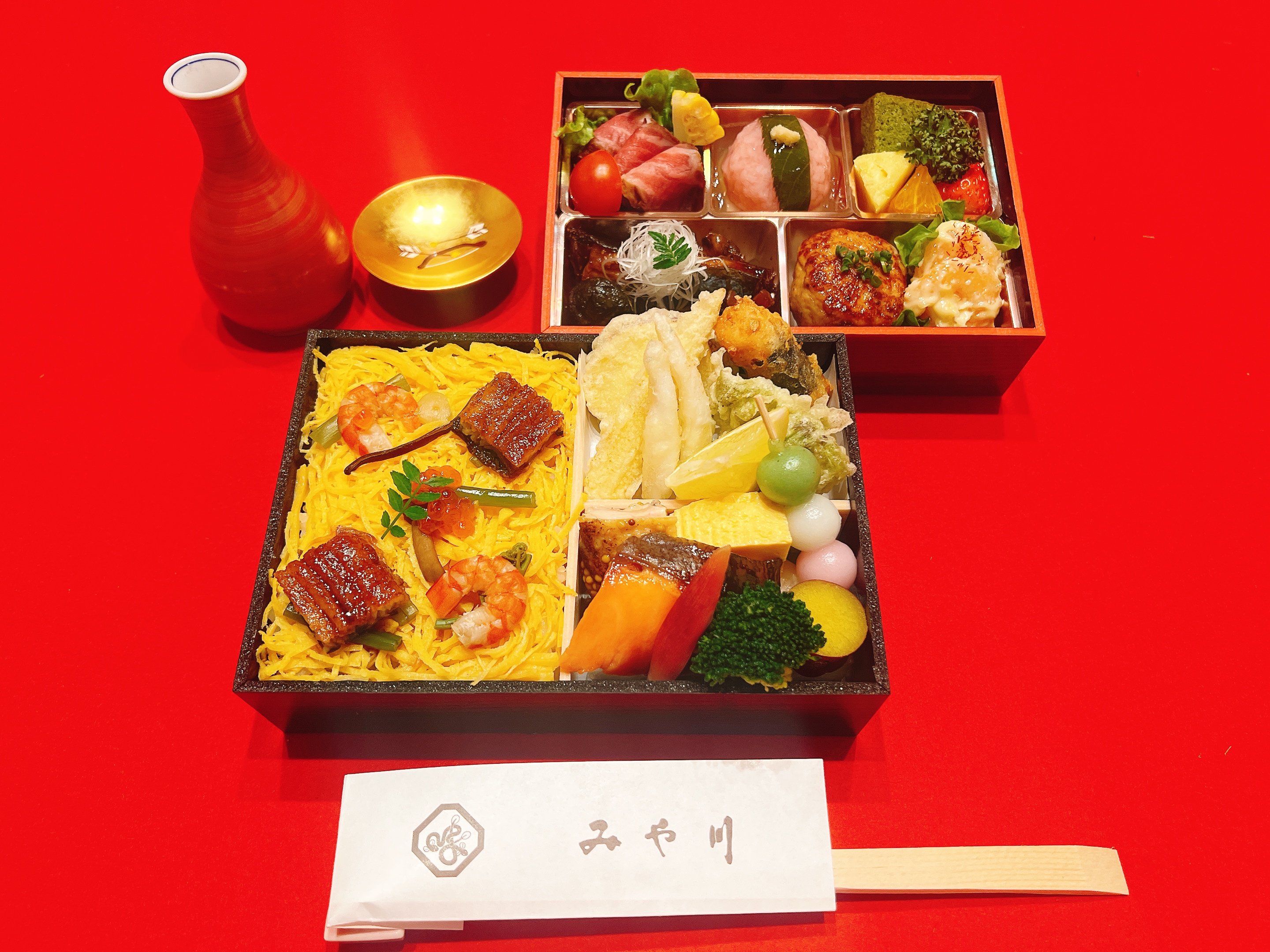 華見弁当2026.02image1 - コピー.jpeg