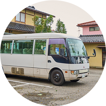 送迎車